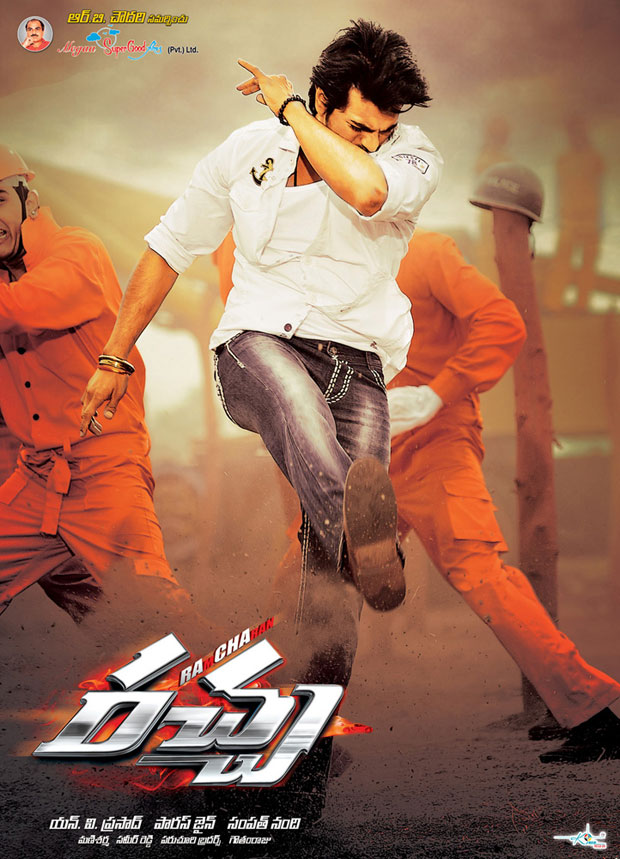 Racha was directed by Sampath Nandi and produced by RB Choudary, NV Prasad and Paras Jain. The film was released worldwide on 5 April 2012. Happy birthday Ram Charan Teja,Happy birthday Ram Charan,Ram Charan,Ram Charan birthday,Ram Charan birthday gifts,Rangasthalam,Rangasthalam hero