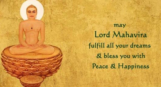 I always ask Lord Mahavir to give you what you DESERVE, Not what you DESIRE!! It is because your Desires may be few! But you Deserve a LOT! Happy Mahavir Jayanti! Mahavir jayanti wishes,mahavir jayanti quotes,mahavir jayanti images,mahavir jayanti messages,mahavir jayanti lord mahavira photos,mahavir jayanti greetings,mahavir jayanti whatsapp status,mahavir jayanti facebook status,mahavir jayanti,mahavir jayanti 20