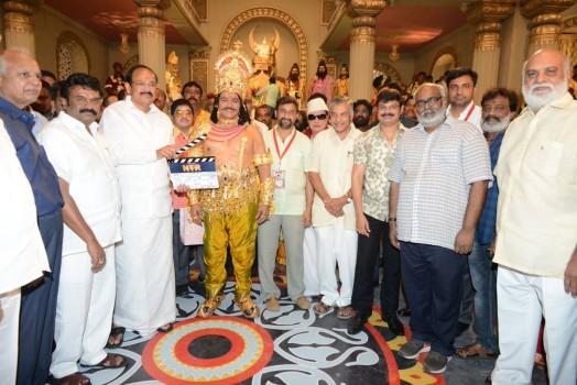 At an impressive ceremony which brought together the Who's Who of Tollywood on Thursday, Vice President M. Venkaiah Naidu gave mahurat clap for the movie in which actor Nandamuri Balakrishna will be playing the role of N.T. Rama Rao, his father.