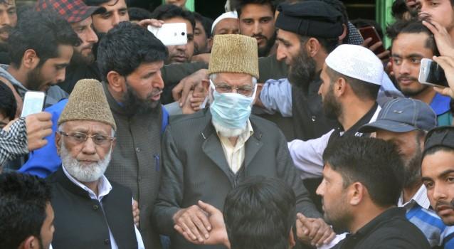 Senior hardline separatist leader Syed Ali Geelani offered congregational Friday prayers after eight years. Geelani joined the devotees on Friday at the Hyderpora mosque some distance away from his home here. This came after state police chief S.P.Vaid on Thursday announced authorities had decided to lift house arrest restrictions on the octogenarian separatist leader and also on Mirwaiz Umer Farooq and Muhammad Yasin Malik.