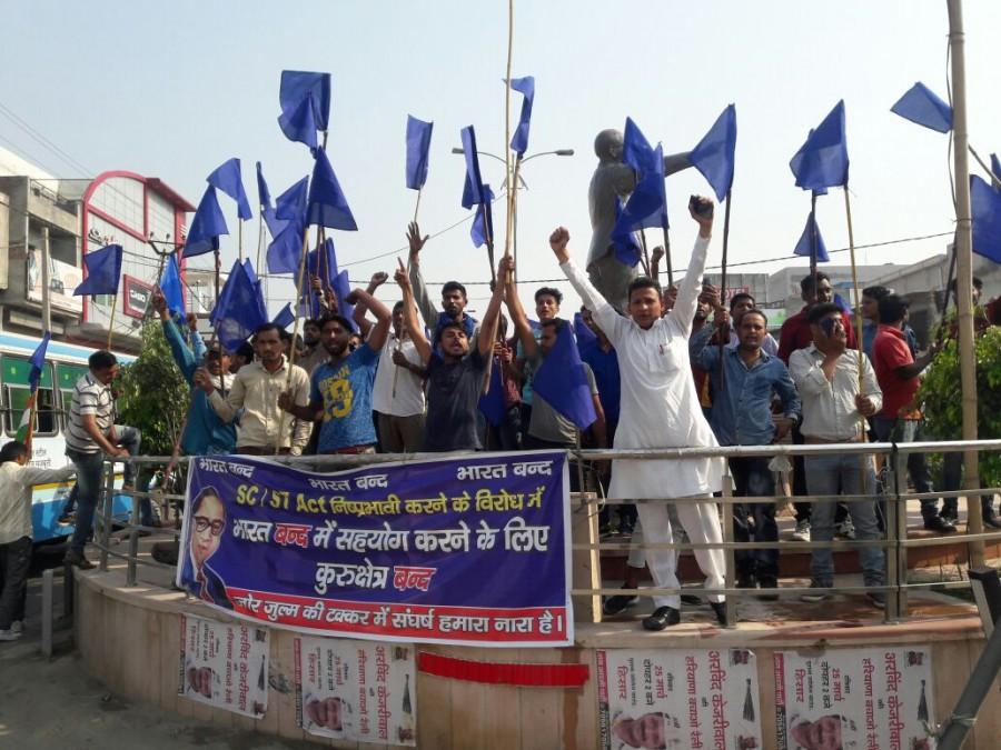 Thousands of Dalit members on Monday staged protests across Bihar on Monday against the dilution of the SC/ST Prevention of Atrocities Act, disrupting rail and road traffic, police said. Bharat Bandh,Dalits protest,Dalits protest in Bihar,Bihar,Bihar protest,Bihar Dalits protest