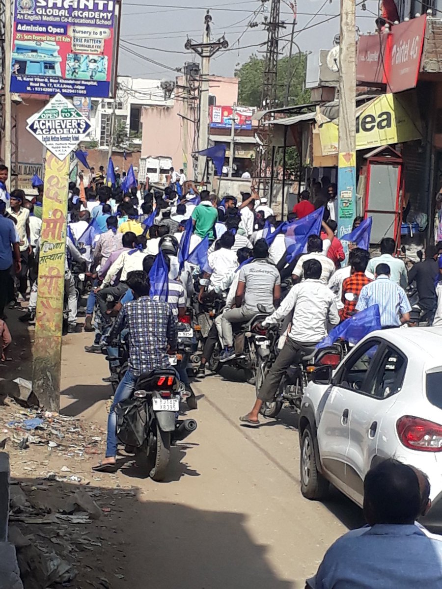 According to reports, the protests were supported by the opposition Rashtriya Janata Dal and left parties. Bharat Bandh,Dalits protest,Dalits protest in Bihar,Bihar,Bihar protest,Bihar Dalits protest