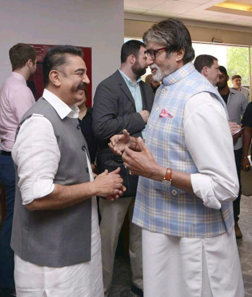 After many years, Makkal Neethi Mayyam chief Kamal Hassan met his Geraftaar co-star Amitabh Bachchan and shares a candid moment during Reframing the Future of Film event in Mumbai. Christopher Nolan,Kamal Haasan,Kamal Haasan with Shah Rukh Khan,Shah Rukh Khan,Kamal Haasan with Amitabh Bachchan,Amitabh Bachchan
