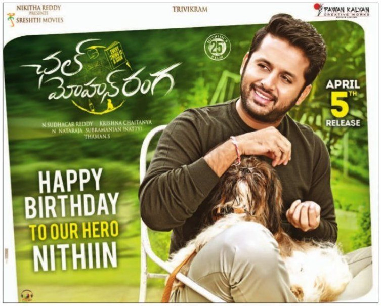 Nithiin is looking stunning in the first look poster of his upcoming movie Chal Mohan Ranga being directed by Krishna Chaitanya and produced by Trivikram Srinivas and Pawan Kalyan. Nithiin and Megha Akash,Nithiin,Megha Akash,Nithiin 25th movie,Nithiin 25th film,Chal Mohan Ranga first look poster,Chal Mohan Ranga first look,Chal Mohan Ranga poster,Chal Mohan Ranga movie poster,Chal Mohan Ranga pics,Chal Mohan Ranga images