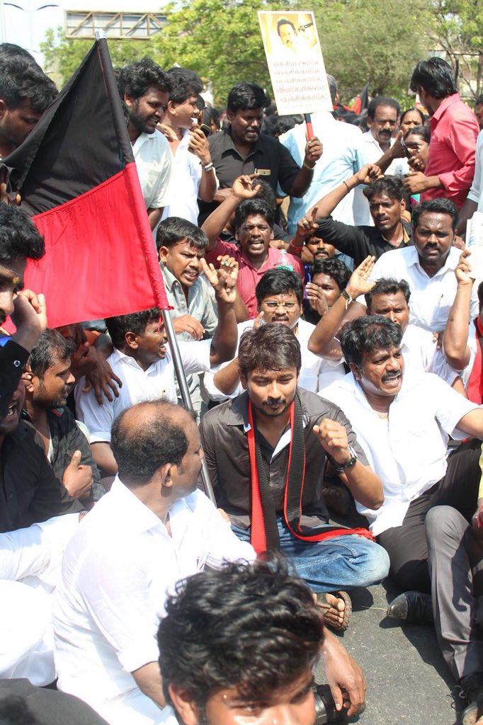 Udhayanidhi Stalin Joins DMK Protest Over Cauvery Issue - Photos,Images ...