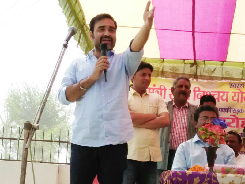 Masaan actor, Pankaj Tripathi has been roped in for a Swachh Bihar campaign of Belsand in the Gopalganj district of Bihar. The campaign has been initiated by District Magistrate of Belsand, Rahul Kumar, to curb open defecation in the district. Called the Lohiya Swachh Bihar Abhiyan, it’s an initiative with the Bihar Rural Livelihood Promotion Society, to raise awareness on the dangerous consequences of open defecation. Masaan actor,Pankaj Tripathi,actor Pankaj Tripathi,Swachh Bharath Campaign,Pankaj Tripathi Swachh Bharath Campaign
