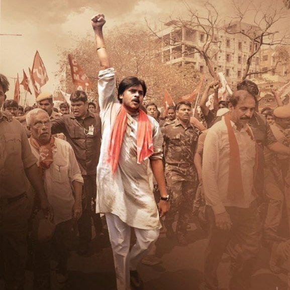 Pawan Kalyan,actor Pawan Kalyan,Pawan Kalyan Padayatra,Pawan Kalyan Padayatra pics,Pawan Kalyan Padayatra images,Jana Sena,JANASENA PAADAYATRA