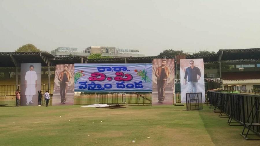 The pre-release event of Mahesh Babu's Telugu movie "Bharat Ane Nenu", which is being held this evening, is being live streamed on the official YouTube channels of MAA music and TV9 Telugu. Bharat Ane Nenu pre-release event,Bharat Ane Nenu,Bharat Ane Nenu audio launch,Bharat Ane Nenu audio,Bharat Ane Nenu music launch,Mahesh Babu,Bharat Bahiranga Sabha,Jr NTR