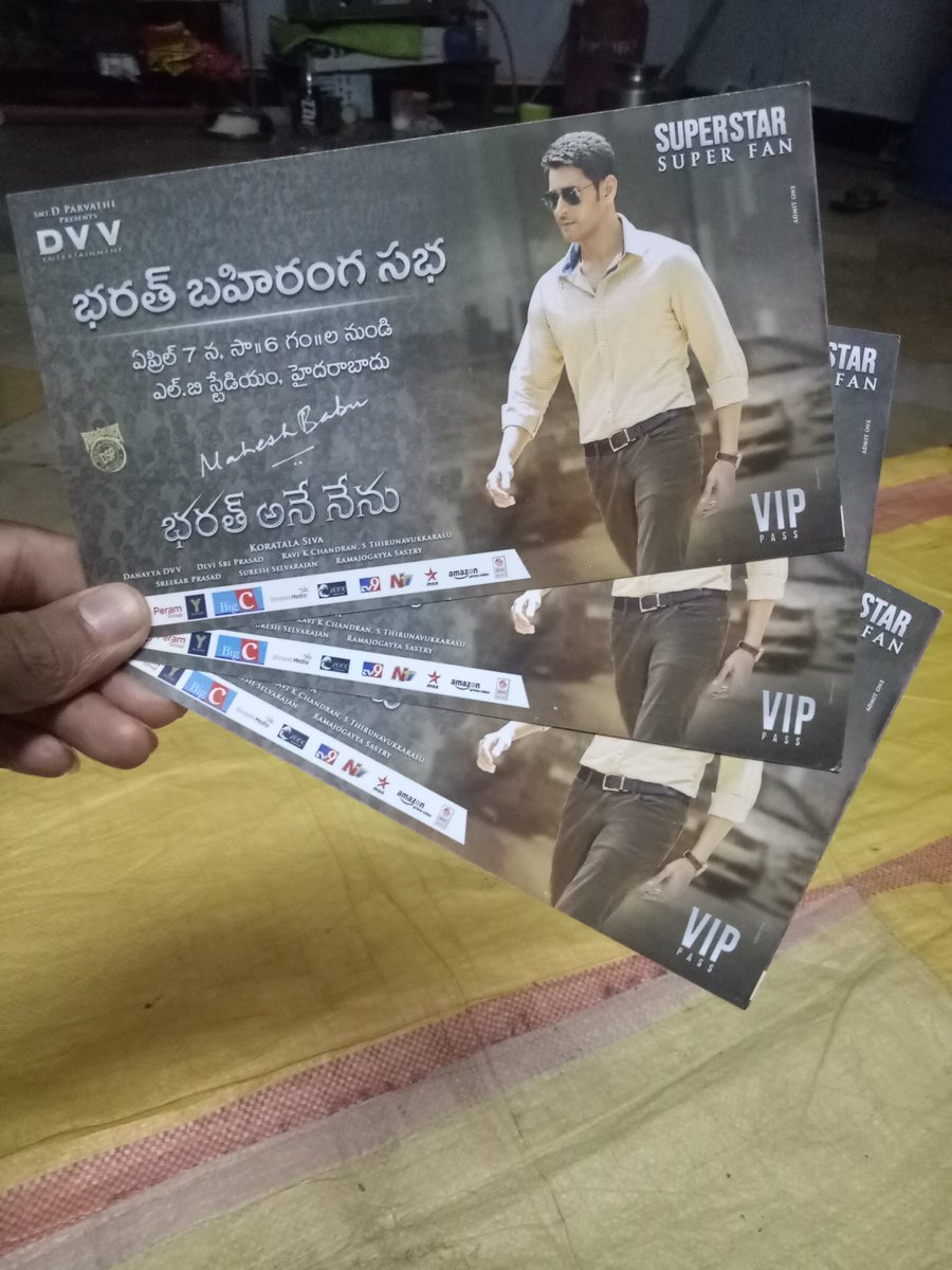 The pre-release event will start at 7.00 pm on 7 April. Many celebs and politics will be present on the occasion. Bharat Ane Nenu pre-release event,Bharat Ane Nenu,Bharat Ane Nenu audio launch,Bharat Ane Nenu audio,Bharat Ane Nenu music launch,Mahesh Babu,Bharat Bahiranga Sabha,Jr NTR