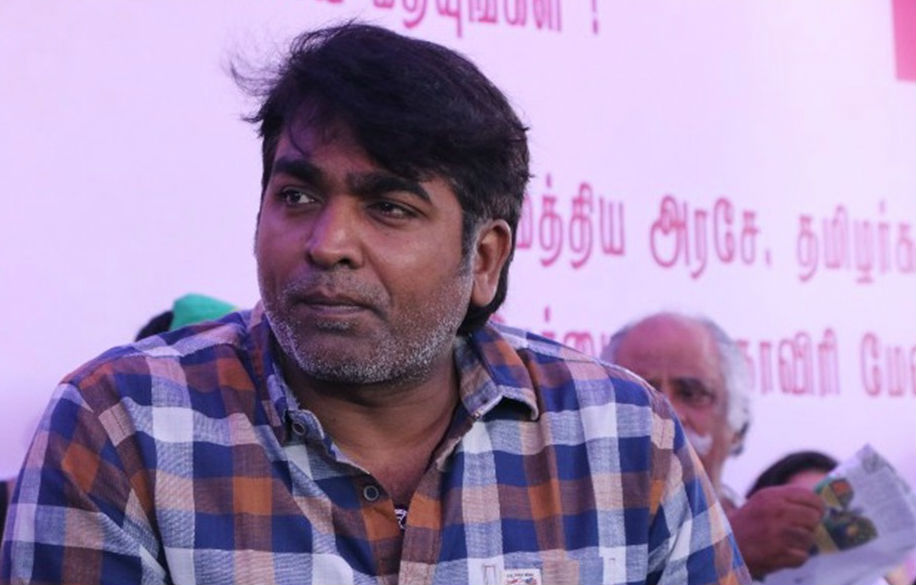 Vijay Sethupathi at Nadigar Sangam Protest for Cauvery Management Board (CMB) & Sterlite Ban. Rajinikanth,Kamal,Vijay,Suriya,Vishal,Sivakarthikeyan,Dhanush,Nadigar Sangam protest,Cauvery row,Kamal Haasan