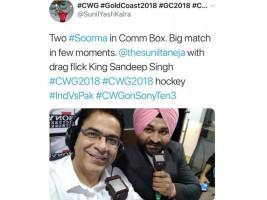 Sandeep Singh,Sandeep Singh as Commentary box,Common Wealth games 2018,Common Wealth 2018,Biopic Soorma,Soorma,Soorma release