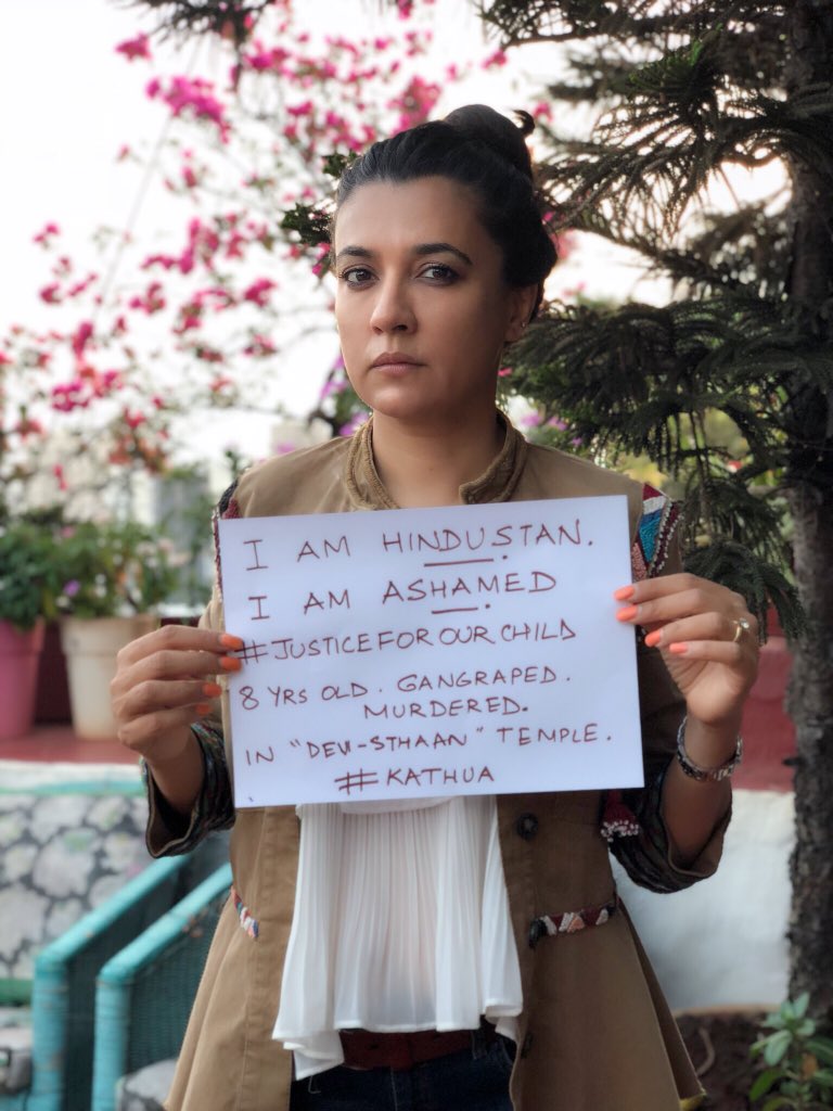Mini Mathur tweeted: Our hearts burn with tears & rage. Gul Panag,Danish Aslam,Mini Mathur,Justice for Aasifa,Kathua rape victim,Kathua rape,Bollywood celebrities on Kathua rape case,Kathua rape and murder case
