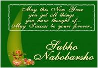 Usher a sign of freshness in Poila Baisakh. Explore the new and start afresh wiping off the woos. May the New Year day and days ahead become one to cherish all through.