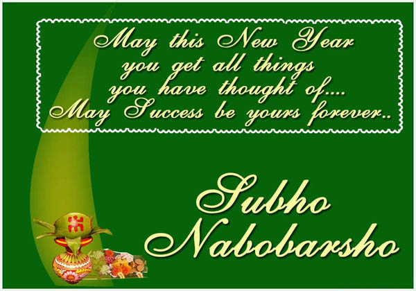 Usher a sign of freshness in Poila Baisakh. Explore the new and start afresh wiping off the woos. May the New Year day and days ahead become one to cherish all through. Happy Shubho Noboborsho 2018,Shubho Noboborsho 2018,Bengali New Year,happy Bengali New Year,Bengali New Year quotes,Bengali New Year wishes,Bengali New Year pics,Bengali New Year images,Bengali New Year greetings,Bengali New Year sms,Bengali New photos
