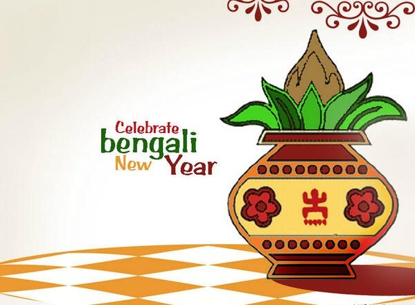 May this Poila Baisakh brings you happiness, prosperity and good fortune! Subha Nabobarsho! Happy Shubho Noboborsho 2018,Shubho Noboborsho 2018,Bengali New Year,happy Bengali New Year,Bengali New Year quotes,Bengali New Year wishes,Bengali New Year pics,Bengali New Year images,Bengali New Year greetings,Bengali New Year sms,Bengali New photos