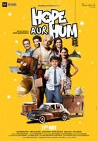 Hope Aur Hum first look,Hope Aur Hum,Hope Aur Hum first look poster,Naseeruddin Shah,Naseeruddin Shah in Hope Aur Hum,Hope Aur Hum pics,Hope Aur Hum images,Sudip Bandyopadhyay,Sonali Kulkarni,Kabir Sajid,Naveen Kasturia