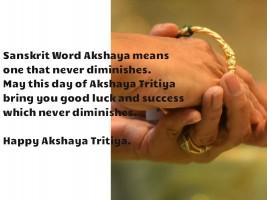 Happy Akshaya Tritiya 2018,Happy Akshaya Tritiya,Akshaya Tritiya,Akshaya Tritiya quotes,Akshaya Tritiya wishes,Akshaya Tritiya greetings,Akshaya Tritiya pics,Akshaya Tritiya images,Akshaya Tritiya wallpapers,Akshaya Tritiya best quotes,Akshaya Tritiya fes