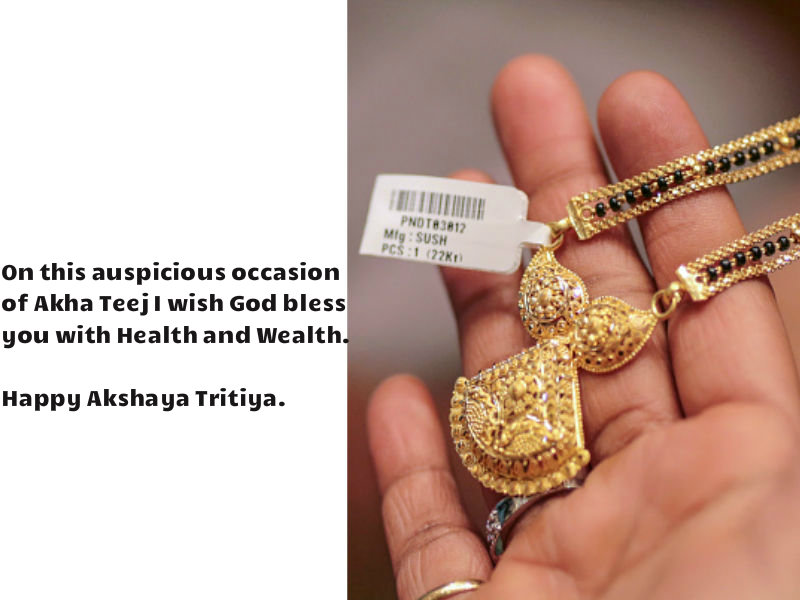 On this auspicious occasion of Akha Teej I wish God bless you with Health and Wealth. Happy Akshaya Tritiya. Happy Akshaya Tritiya 2018,Happy Akshaya Tritiya,Akshaya Tritiya,Akshaya Tritiya quotes,Akshaya Tritiya wishes,Akshaya Tritiya greetings,Akshaya Tritiya pics,Akshaya Tritiya images,Akshaya Tritiya wallpapers,Akshaya Tritiya best quotes,Akshaya Tritiya fes