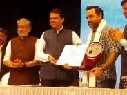 The actor was awarded this honour at a prestigious venue in Mumbai. He received this praise for his 'Excellence in Cinema' and expanse of work in the industry. He was chosen for the same by the Bihar Foundations, Mumbai Chapter. They award and recognize citizens from Bihar who are making a mark and name for themselves in Mumbai. When asked about receiving the award, Mr. Tripathi stated, "It means a lot to receive this award for my efforts in the industry and Mumbai. This award is for every farmer’s son who even with all the issues he has to deal with, dreams of touching the sky. I am so honoured that my Janmabhoomi and Karmabhoomi’s heads came together to felicitate this award."