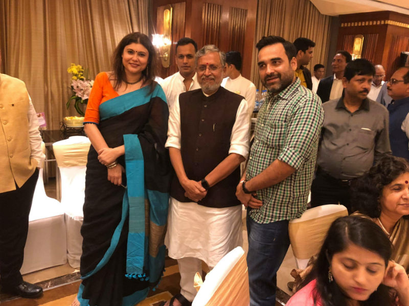 Pankaj Tripathi with wife Mridula and Shri Susheel Modi. Pankaj Tripathi,Bihar Samman award,Devendra Fadnavis,Susheel Modi