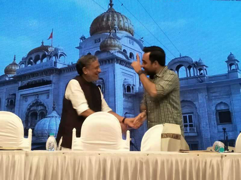 Shri Susheel Modi and Pankaj Tripathi. Pankaj Tripathi,Bihar Samman award,Devendra Fadnavis,Susheel Modi