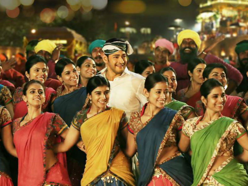 The teaser of "Bharat Ane Nenu" showcases actor Mahesh Babu as a revolutionary leader as he plays the role of Chief Minister of AP. It is the circumstances behind which Bharat takes over the key role and how he brings about a change in the society. Bharat Ane Nenu,Bharat Ane Nenu review,Bharat Ane Nenu box office,Mahesh Babu,Kiara Advani,Mahesh Babu Bharat Ane Nenu,Bharat Ane Nenu movie stills,Bharat Ane Nenu movie pics,Bharat Ane Nenu pics,Bharat Ane Nenu images