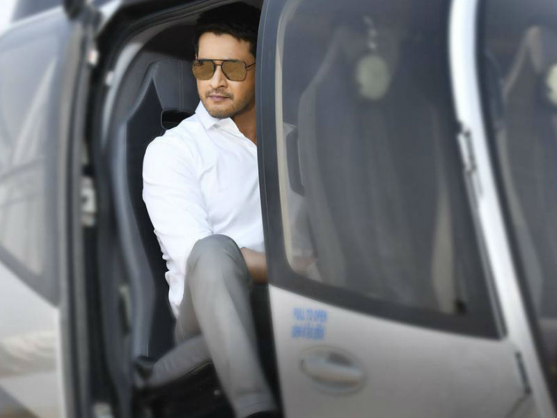 The audio launch and pre-release event held at Lal Bahadur Shastri Stadium on April 7, 2018. Bharat Ane Nenu,Bharat Ane Nenu review,Bharat Ane Nenu box office,Mahesh Babu,Kiara Advani,Mahesh Babu Bharat Ane Nenu,Bharat Ane Nenu movie stills,Bharat Ane Nenu movie pics,Bharat Ane Nenu pics,Bharat Ane Nenu images