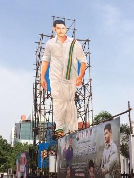 Superstar Mahesh Babu's films are welcomed in cinema halls with mass hysteria and celebrations galore. With the release of Bharat Ane Nenu however, there was a never seen before fan frenzy witnessed on social media also. As a testimony to their love and excitement of the release of Megastar Mahesh Babu's political drama, fans thronged to theatres to watch their favourite in the power-packed CM avatar First Day First Show. Fans of Mahesh Babu in their unique display of love online shared pictures with the First show tickets of Bharat Ane Nenu.