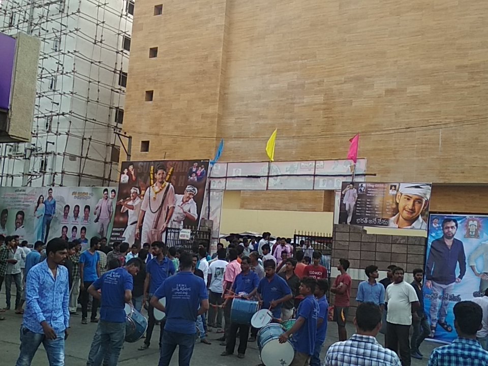 Right after the first show of Bharat Ane Nenu, fans united to trend #MaheshBabu1stDay1stShow on Twitter. The power of the Superstars pan India audience base was witnessed with a strong India trend on the networking platform. Social media was flooded with fans exhibiting their loyalty and commitment to Mahesh Babu's cinema. Mahesh Babu,actor Mahesh Babu,Bharat Ane Nenu,Bharat Ane Nenu release,Bharat Ane Nenu box office collection,Mahesh Babu fans,Bharat Ane Nenu mania,Bharat Ane Nenu celebration