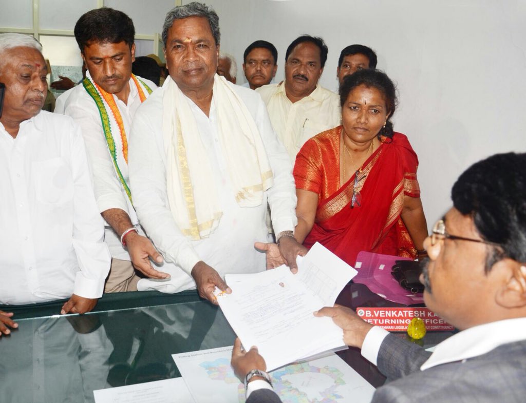 CM Siddaramaiah Files Nomination From Chamundeshwari Seat For Upcoming ...