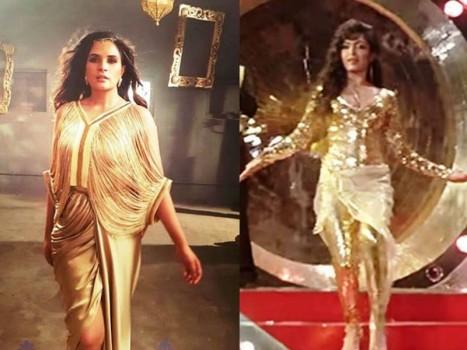 Actress Richa Chadha is considered to be the front-runner in Bollywood for experimenting with her looks and character in the films she does. Right from playing an old woman Nagma Khatoon in her first commercial success hit, Gangs of Wasseypur series to her soon to release film Daasdev, Richa has experimented with her looks with ease and flawlessly. She recently shot for a promotional video song for the film Daasdev where she was seen experimenting with her looks that looked like the modernized version of Parveen Babi's hit song from the 80's Jawani Janeman.