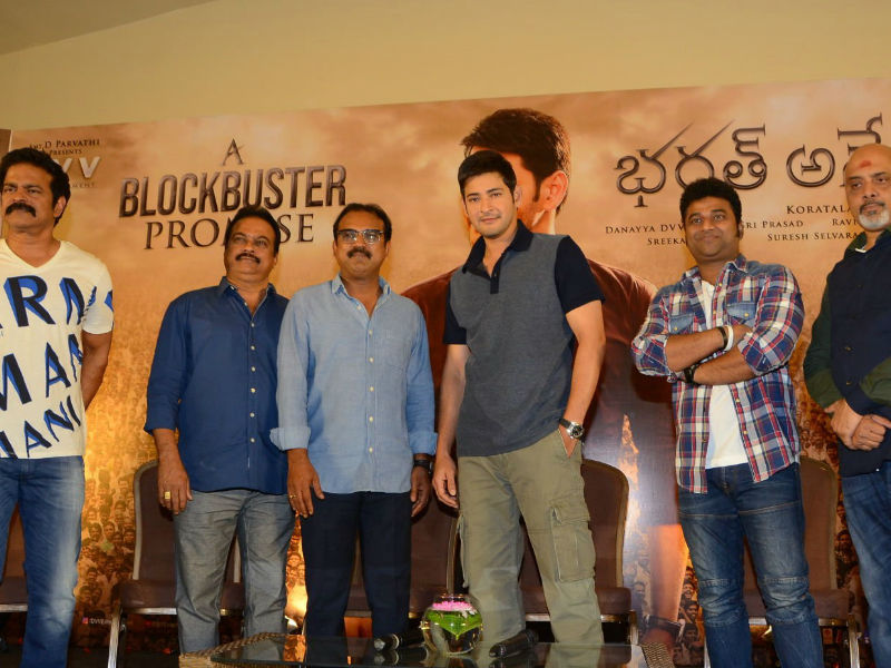 Superstar Mahesh Babu's films are welcomed in cinema halls with mass hysteria and celebrations galore. With the release of Bharat Ane Nenu however, there was a never seen before fan frenzy witnessed on social media also. The political drama features Mahesh Babu playing the Chief Minister of Andhra Pradesh. Bharat Ane Nenu showcases the journey of a young graduate taking on the state to fight for the rights of his people. Recently, Bharat Ane Nenu success meet held at Hyderabad. Celebs like Mahesh Babu, Kiara Advani, Devi Sri Prasad, Producer DVV Danayya, Director Koratala Siva, Ramajogayya Sastry, Brahmaji, Syamala and others graced the event. Mahesh Babu,Kiara Advani,Koratala Siva,Bharat Ane Nenu success meet,Bharat Ane Nenu,Bharat Ane Nenu success meet pics,Bharat Ane Nenu success meet images,Bharat Ane Nenu success meet stills
