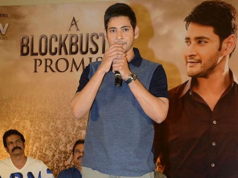Mahesh Babu addresses media during Bharat Ane Nenu success meet. Mahesh Babu,Kiara Advani,Koratala Siva,Bharat Ane Nenu success meet,Bharat Ane Nenu,Bharat Ane Nenu success meet pics,Bharat Ane Nenu success meet images,Bharat Ane Nenu success meet stills