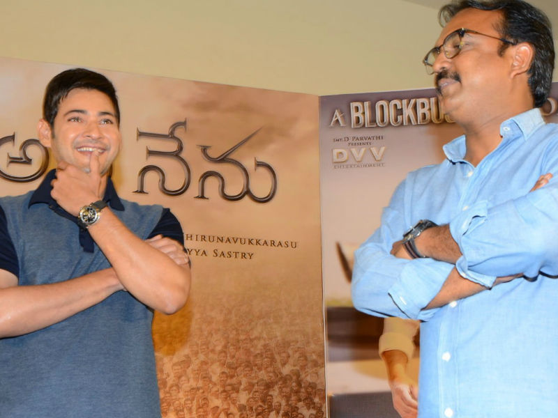 Mahesh Babu and Koratala Siva pose together during Bharat Ane Nenu success meet. Mahesh Babu,Kiara Advani,Koratala Siva,Bharat Ane Nenu success meet,Bharat Ane Nenu,Bharat Ane Nenu success meet pics,Bharat Ane Nenu success meet images,Bharat Ane Nenu success meet stills