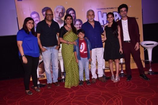 The trailer for Naseeruddin Shah's next film, Hope Aur Hum, was launched last evening at an event in Mumbai. The cast, which includes Naseeruddin Shah, Sonali Kulkarni, Naveen Kasturia, Kabir Sajid and Virti Vighani, were present along with the writer director, Sudip Bandyopadhyay and the producer, Samira Bandyopadhyay. The story is a reminiscent tale of a family in Mumbai whose lives are explored through an endearing cinematic journey. The plot revolves around the Srivastava family whose lives are affected by the senior most member of the family, Nagesh (Naseeruddin Shah) whose obsession with his traditional copying machine, called Mr. Soennecken,  starts to take a toll on the relationship of the entire family. It’s a simple story of human emotions explored through the intertwined lives of each family member. With the family revolting against Nagesh’s old ways, the film tells the tale of the transition between the old and the new, explored through the ideas and idles of three different generations.