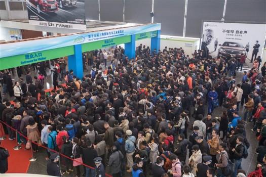 Auto Shanghai 2015 Event