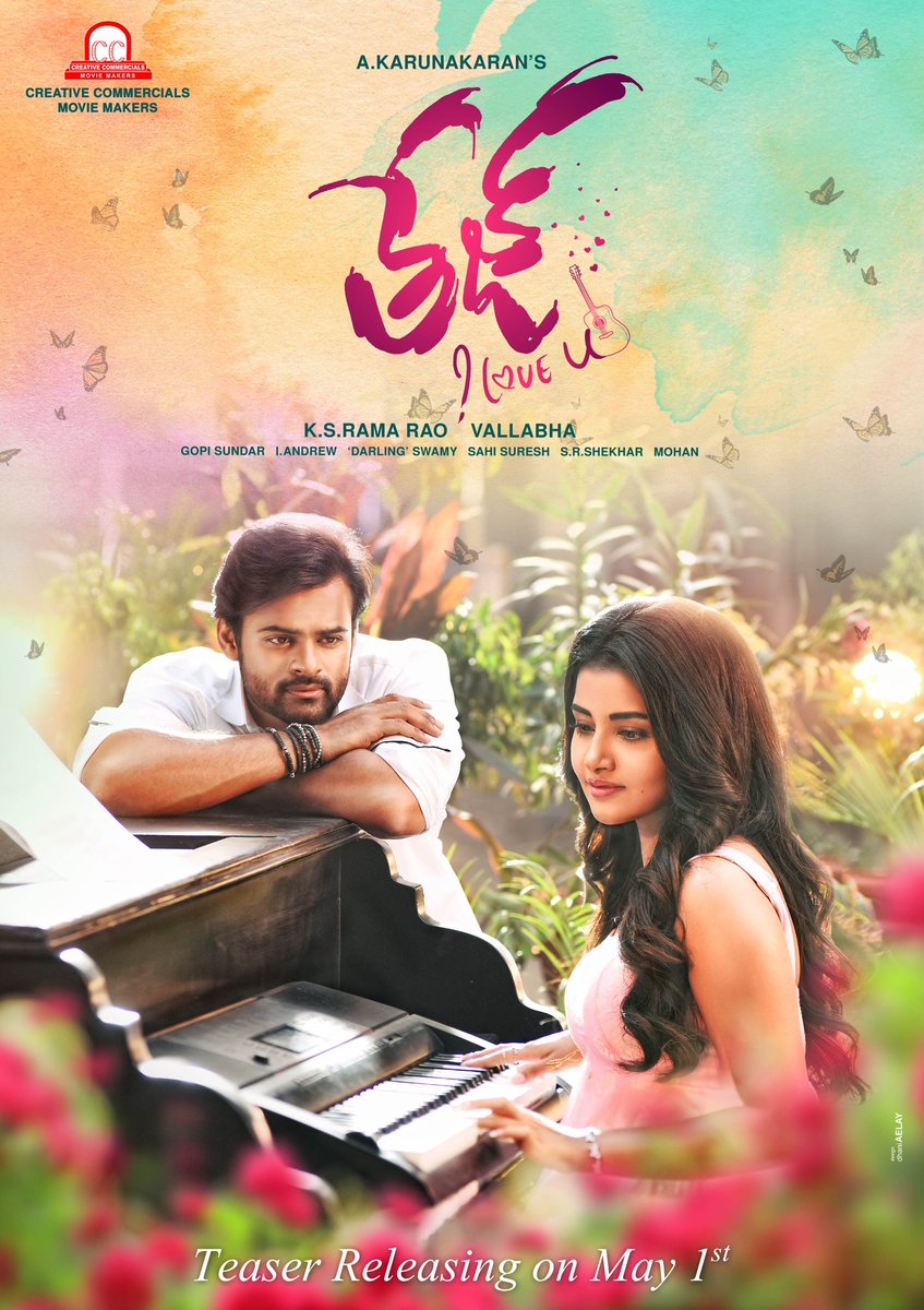 South Indian actor Sai Dharam Tej has unveiled the first look poster of his upcoming movie 'Tej I Love You' on micro-blogging site Twitter by tweeting: "Thank you Karunakaran sir for designing this very special role that's very close to my heart.. Hope you all love it. ???? #Tejiloveyou #SDT10. The movie is directed by A Karunakaran and produced by Creative Commercials movie makers banner. Anupama Parameswaran is the heroine. The trailer of the movie is set to release on May 1st. Sai Dharam Tej and Anupama Parameswaran,Sai Dharam Tej,Anupama Parameswaran,Tej I Love You,Tej I Love You first look,Tej I Love You poster,Tej I Love You movie poster