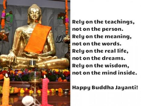 Buddhists around the world are getting ready for Buddha Purnima which falls on April 30. 'Buddha Purnima' or 'Vesak' marks the birth anniversary of Siddhartha Gautama, who later became Gautama Buddha, the founder of Buddhism. On this auspicious day, here are some best quotes, messages, wishes, and greetings to share with family and friends. 1) Rely on the teachings, not on the person, Rely on the meaning, not on the words, Rely on the real life, not on the dreams, Rely on the wisdom, not on the mind inside. Happy Buddha Jayanti!
