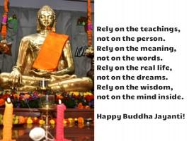 Happy Buddha Purnima 2018,Buddha Purnima 2018,Buddha Purnima quotes,Buddha Purnima  wishes,Buddha Purnima greetings,Buddha Purnima sms,Buddha Purnima pics,Buddha Purnima images,Buddha Purnima Whatsapp Status