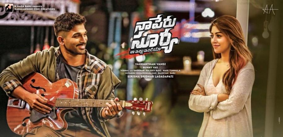 Actor Allu Arjun's upcoming Telugu actioner "Naa Peru Surya", in which he plays a military officer. The film marks the first-time collaboration of Arjun and Vakkantham Vamsi, who is making his directorial debut. Allu Arjun,Anu Emmanuel,Arjun Sarja,Sarath Kumar,Naa Peru Surya movie poster,Naa Peru Surya poster,Naa Peru Surya,Naa Peru Surya Naa Illu India,Naa Peru Surya wallpaper
