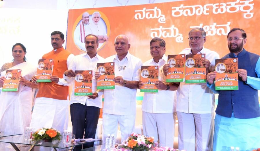 With an eye on returning to power in Karnataka, the BJP on Friday released its manifesto for the Assembly elections by promising free smartphones to poor women, free laptop to students entering college and visits to China and Israel by farmers. "Our manifesto aims to cater to the aspirations of the people of Karnataka. We have focused on the welfare of farmers, women, youth and backward sections," said the Bharatiya Janata Party's state unit head and Chief Ministerial candidate B.S. Yeddyurappa. "All women from below poverty line (BPL) families will be given free smartphones under a 'Mukhya Mantri Smartphone Yojane'," Yeddyurappa told the media. And every student enrolling in a college will get a free laptop. Karnataka assembly elections 2018,Karnataka assembly elections,Karnataka elections 2018,Karnataka elections,BJP manifesto,BS Yeddyurappa,BS Yeddyurappa releases BJP manifesto,Prakash Javadekar,Muralidhar Rao,MP PC Mohan,Jagadish Shetter