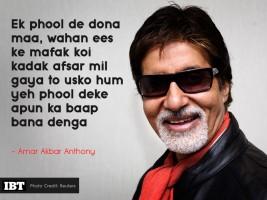 Amitabh Bachchan,actor Amitabh Bachchan,Amitabh Bachchan best dialogues,Amitabh Bachchan evergreen dialogues,Amitabh Bachchan movie dialogues