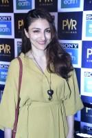 Arjun Rampal,Dia Mirza,Konkona Sen Sharma,Kalki Koechlin,Soha Ali Khan,R Balki,Sonali Bendre,Sumeet Vyas,Zayed Khan,Rahul Bose,Bharti Singh,Karan Singh Grover,Blue Carpet Premiere