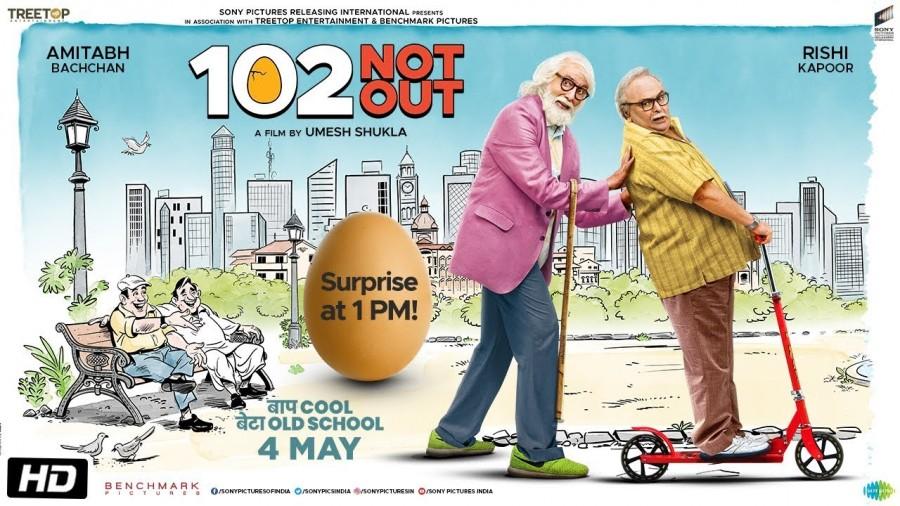 Bollywood is not just well known for its song and dance, but also the length of its films. One of the main reasons for intermissions in Bollywood films is because the cliff hangers and climax are before the intermission and the resolution is after. Most films made today are nothing less than two and a half hours long. When movies started in India, they weren’t as long, they maintained Hollywood standards of 90- 100 minute long films with good story lines and crisp editing. Over the last year it seems that there has been a change with some movies going back to the Hollywood format. Directors are moving back to shorter film run times and more compact scripts. Here are a few films we are looking forward to and some that made news last year. 1) 102 Not Out: This Amitabh Bachchan and Rishi Kapoor starrer 102 Not out is a family comedy that looks at the relationship of Amitabh Bachchan, who plays a fun loving jovial father who wants to break the record of the oldest living man, and his son who is exactly the opposite in character. The film directed by Umesh Shukla released on 4th May 2018 and is an hour and is 107 minutes long. Hope Aur Hum,102 Not Out,Omerta,Meri Nimmo,Haraamkhor,Gurgaon,Newton,Trapped,Ribbon,short format films