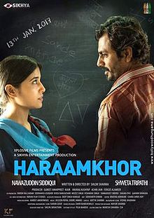 8) Haraamkhor: Director Shlok Sharma's Haraamkhor is well known not just for its story or the fact that two amazing actors, Nawazuddin Siddiqui and Shweta Tripathi star in the film. It is also known for its short run time or around 110 minutes. Another interesting aspect of this film is that it was shot in over 15 days in a village near Gujarat. The story follows a teacher student relationship and the effects of the same. Hope Aur Hum,102 Not Out,Omerta,Meri Nimmo,Haraamkhor,Gurgaon,Newton,Trapped,Ribbon,short format films