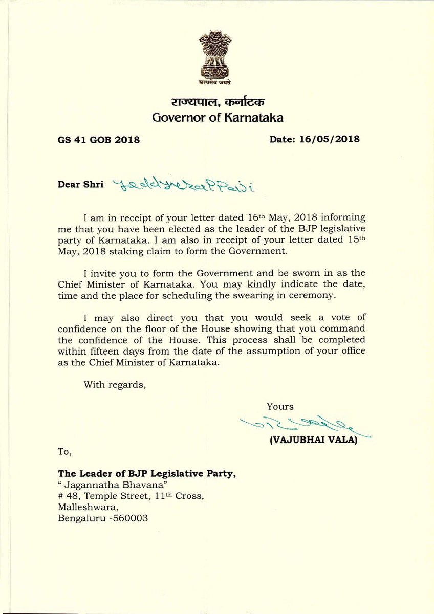 The Governor has invited party's leaders and newly-elected legislators to the oath-taking ceremony," added Vamanacharya. There was, however, no official communique from the Raj Bhavan to the media till the filing of this report. Karnataka Governor Vajubhai Vala,Vajubhai Vala,B.S. Yeddyurappa,Yeddyurappa,Yeddyurappa as CM,Yeddyurappa take oath,Yeddyurappa Chief Minister