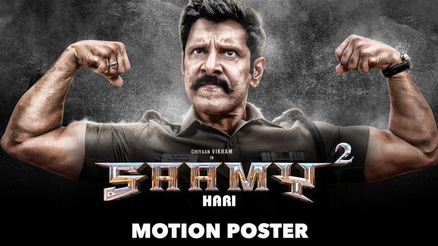 The film is scheduled for a worldwide release on June 14, 2018. Saamy Square first look,Saamy Square,Saamy Square motion poster,Vikram,Chiyaan Vikram,Vikram Saamy Square,Hari,Keerthy Suresh,Saamy Square first look poster