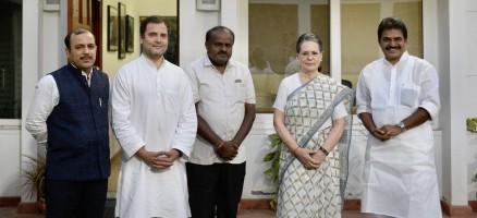 Kumaraswamy,H.D. Kumaraswamy,Rahul Gandhi,sonia gandhi,UPA Chairperson Sonia Gandhi,Congress President Rahul Gandhi,CM Kumaraswamy