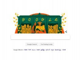 Google Doodle,Raja Ram Mohan Roy,Raja Ram Mohan Roy birth anniversary,Raja Ram Mohan Roy 246th birth anniversary,Father of the Indian Renaissance,Raja Ram Mohan Roy birthday