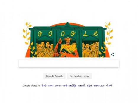 Google on Tuesday celebrated the 246th birth anniversary of renowned social reformer Raja Ram Mohan Roy recognised as the 